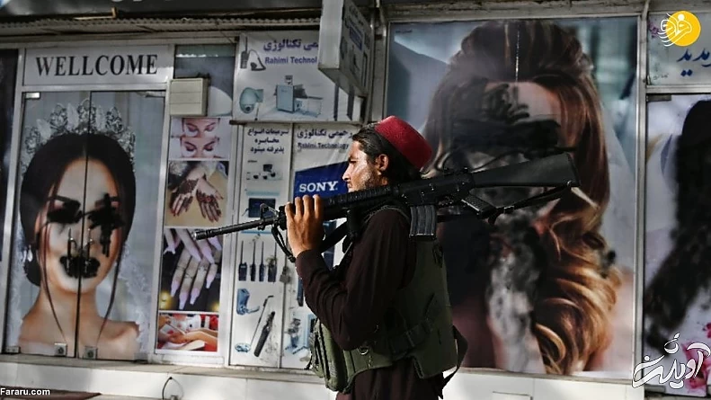 (تصاویر) تخریب چهره زنان در حکومت طالبان